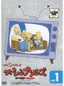 ��������ץ��� ��������1 vol.1