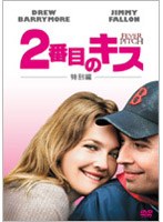 2�Ԗڂ̃L�X �i������萶�Y�j