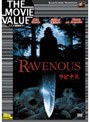  ラビナスでDMMアフィリエイトツール