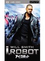  アイ、ロボット（UMD Video）でDMMアフィリエイトツール
