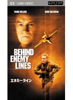 【クリックで詳細表示】エネミー・ライン (UMD Video)