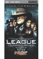 【クリックでお店のこの商品のページへ】リーグ・オブ・レジェンド/時空を超えた戦い (UMD Video)