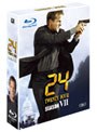 24 TWENTY FOUR トゥエンティ・フォー シーズン 7 ブルーレイBOX （ブルーレイディスク）