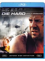 ダイ・ハード3 (ブルーレイディスク)