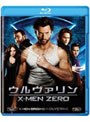 ウルヴァリン:X-MEN ZERO (ブルーレイディスク 通常版)