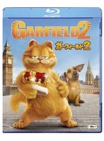 【クリックでお店のこの商品のページへ】ガーフィールド 2 (ブルーレイディスク)