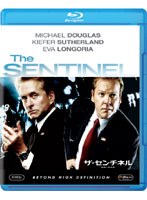 【クリックでお店のこの商品のページへ】ザ・センチネル 陰謀の星条旗 (ブルーレイディスク)