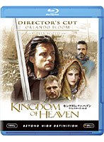 【クリックで詳細表示】キングダム・オブ・ヘブン ディレクターズ・カット (ブルーレイディスク)