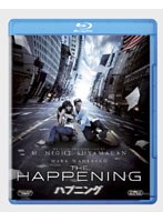 【クリックでお店のこの商品のページへ】ハプニング (ブルーレイディスク)