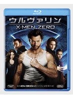 【クリックで詳細表示】ウルヴァリン：X-MEN ZERO (ブルーレイディスク)