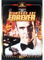 007 �_�C�������h�͉i���� ���ʕ�