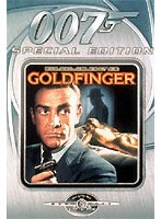 007 �S�[���h�t�B���K�[ ���ʕ�