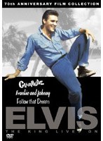 エルヴィス・プレスリー 生誕70周年記念 フィルム・コレクション (初回限定生産)