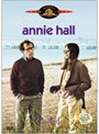 アニー・ホール (ワールド・シネマ・コレクション)