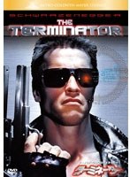 【クリックで詳細表示】ターミネーター