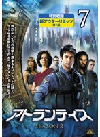 ���ȥ��ƥ��� ��������2 Vol.7