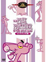 THE PINK PANTHER �����٥��ȡ����˥᡼����� �ԥ󥯡����˥ޥ��� �ʴ��ָ����