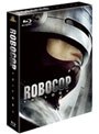 ロボコップ・ブルーレイ・トリロジーBOX (初回生産限定 ブルーレイディスク)