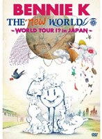 THE �gnew�h WORLD �`WORLD TOUR!? in JAPAN�`[FLBF-8093][DVD]