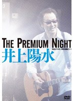 The Premium Night-���a���q��w �l���L�O�u�����C�u-/���z��