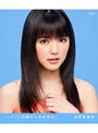  シングルV「この胸のときめきを」/真野恵里菜でDMMアフィリエイトツール