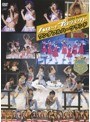 Hello！ Project 2006 Summer ワンダフルハーツランドでDMMアフィリエイトツール