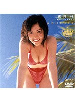 �t�W�e���r�@�r�W���A���N�C�[���E�I�u�E�U�E�C���[�f�X�X�@�g���[PCBC-00010][DVD]