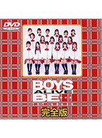 BOYS BE…ALIVE-TRY AGAIN-