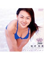 �ӥ��奢�륯�������00 ����͵��