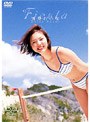 フジテレビ ビジュアルクイーン・オブ・ザ・イヤー2001 浅見れいな