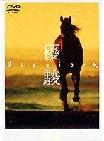 ͥ�� ORACION