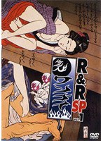 �����i�C R��R �X�y�V���� Vol.1