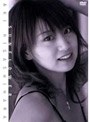 SRS 格闘ビジュアルクィーン/東原亜希