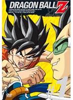 【クリックで詳細表示】DRAGON BALL Z ＃1