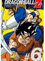 【クリックで詳細表示】DRAGON BALL Z ＃6