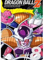 【クリックで詳細表示】DRAGON BALL Z ＃8