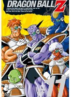 【クリックで詳細表示】DRAGON BALL Z ＃11