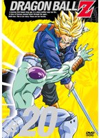 【クリックで詳細表示】DRAGON BALL Z ＃20