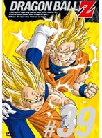【クリックで詳細表示】DRAGON BALL Z ＃39
