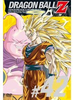 DRAGON BALL Z ＃42