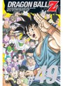 DRAGON BALL