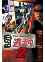 �������Q�`�������@�������@�����������`[PCBC-51267][DVD]