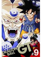 DRAGON BALL GT ��9