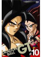 DRAGON BALL GT ��10