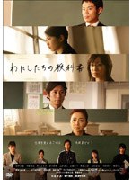 �錄�������ζ��ʽ� DVD-BOX
