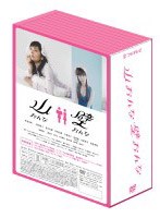 ��������ɤ���� DVD-BOX