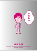 ���⤬�ʤ��� DVD-BOX