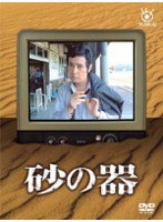 �ե��ƥ�ӳ���50��ǯ��ǰDVD�ֺ��δ�� DVD-BOX