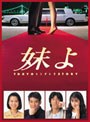 ��� DVD-BOX