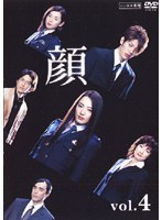 �� Vol.4